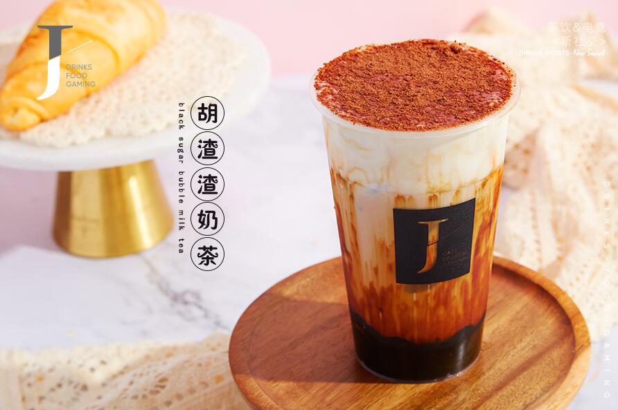 28圈让成功变得简单